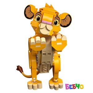 LEGO® Disney Цар Лъв - Симба 43243
