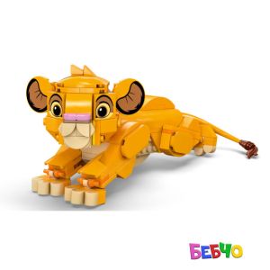 LEGO® Disney Цар Лъв - Симба 43243