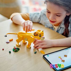 LEGO® Disney Цар Лъв - Симба 43243