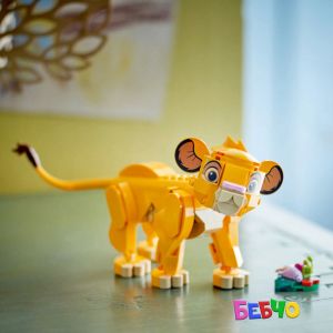 LEGO® Disney Цар Лъв - Симба 43243