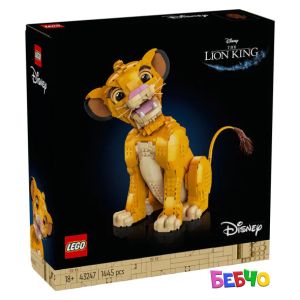 LEGO Disney Младият Симба 43247