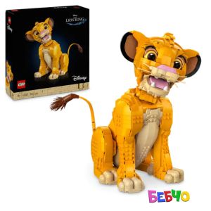 LEGO Disney Младият Симба 43247