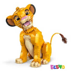 LEGO Disney Младият Симба 43247
