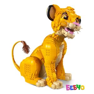 LEGO Disney Младият Симба 43247