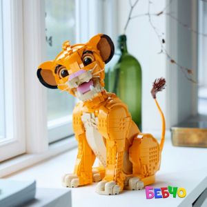LEGO Disney Младият Симба 43247