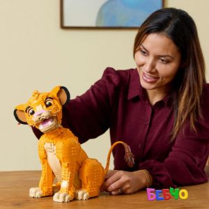 LEGO Disney Младият Симба 43247