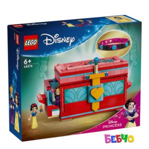 LEGO Disney Кутия с бижута на Снежанка 43276