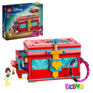 LEGO Disney Кутия с бижута на Снежанка 43276