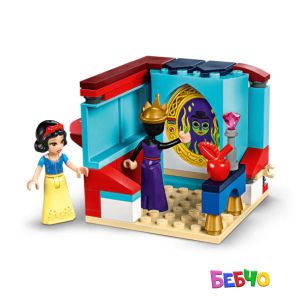 LEGO Disney Кутия с бижута на Снежанка 43276