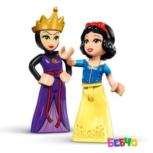 LEGO Disney Кутия с бижута на Снежанка 43276