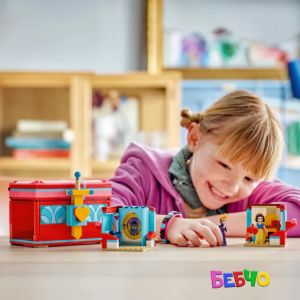 LEGO Disney Кутия с бижута на Снежанка 43276