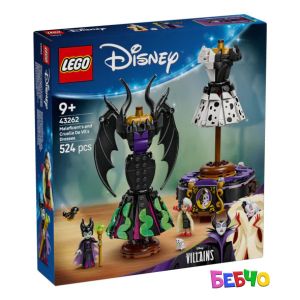 LEGO® Disney Роклите на Злодеида 43262