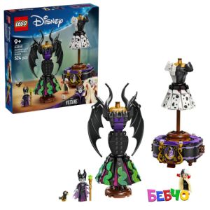LEGO® Disney Роклите на Злодеида 43262