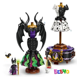 LEGO® Disney Роклите на Злодеида 43262