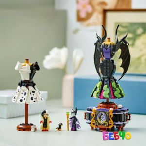 LEGO® Disney Роклите на Злодеида 43262