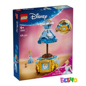 LEGO® Disney Princess Роклята на Пепеляшка 43266
