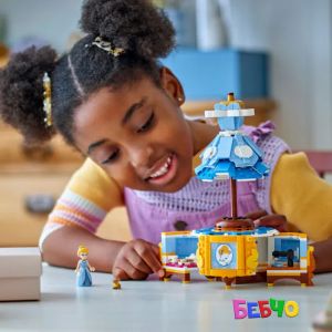 LEGO® Disney Princess Роклята на Пепеляшка 43266