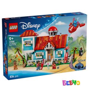 LEGO® Disney Къщата на плажа на Лило и Стич 43268