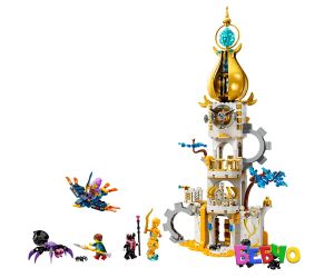 LEGO® DREAMZzz™  Кулата на Пясъчния човек 71477 