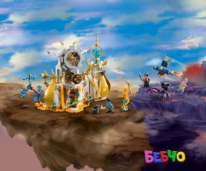 LEGO® DREAMZzz™  Кулата на Пясъчния човек 71477 
