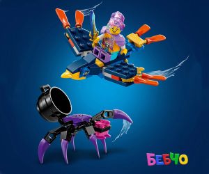 LEGO® DREAMZzz™  Кулата на Пясъчния човек 71477 