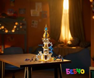 LEGO® DREAMZzz™  Кулата на Пясъчния човек 71477 