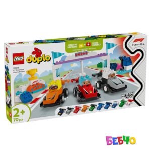LEGO® DUPLO® Отбор състезателни коли F1 10445