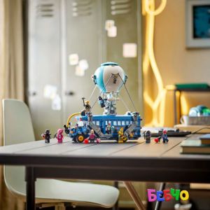 LEGO® Fortnite® Battle Bus 77073