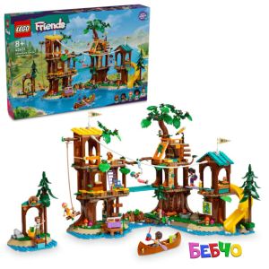 LEGO® FRIENDS Лагер за приключения – дървесна къща 42631