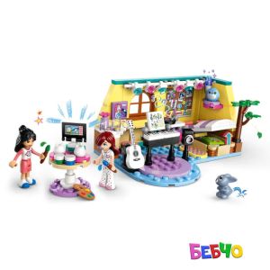 LEGO® Friends Стаята на Пейсли 42647 