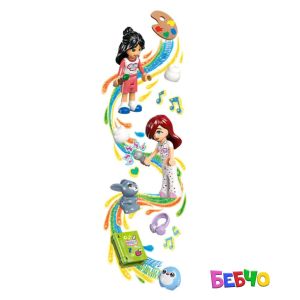 LEGO® Friends Стаята на Пейсли 42647 
