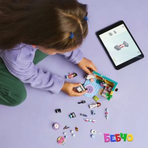 LEGO® Friends Стаята на Пейсли 42647 