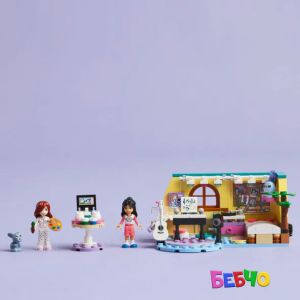 LEGO® Friends Стаята на Пейсли 42647 