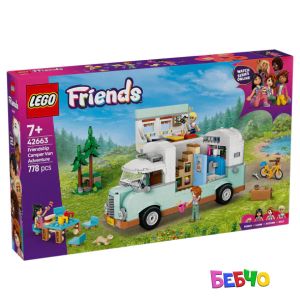 LEGO® Friends Приключение с кемпер на приятелството 42663 