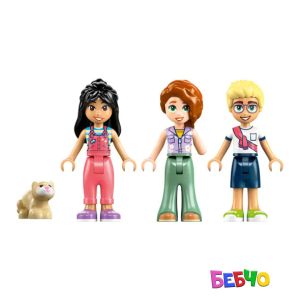 LEGO® Friends Приключение с кемпер на приятелството 42663 