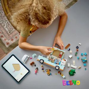 LEGO® Friends Приключение с кемпер на приятелството 42663 