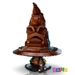 LEGO® Harry Potter™ Говореща разпределителна шапка 76429