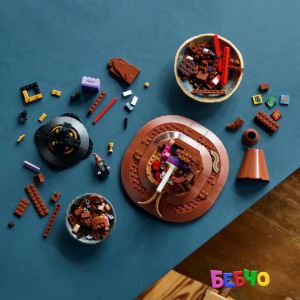 LEGO® Harry Potter™ Говореща разпределителна шапка 76429