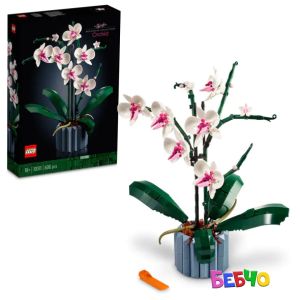 LEGO® Icons Орхидея 10311