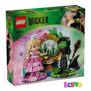 LEGO® Wicked Фигури на Глинда и Елфаба 75682