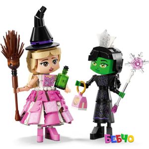 LEGO® Wicked Фигури на Глинда и Елфаба 75682