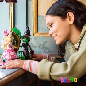 LEGO® Wicked Фигури на Глинда и Елфаба 75682