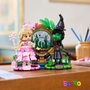 LEGO® Wicked Фигури на Глинда и Елфаба 75682