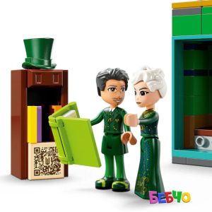 LEGO® Wicked Добре дошли в Изумрудения град 75684