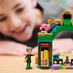 LEGO® Wicked Добре дошли в Изумрудения град 75684