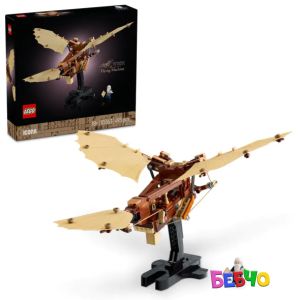LEGO® Icons Летящата машина на Леонардо да Винчи 10363