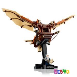 LEGO® Icons Летящата машина на Леонардо да Винчи 10363