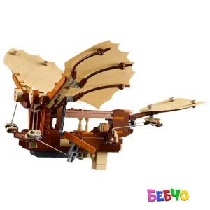 LEGO® Icons Летящата машина на Леонардо да Винчи 10363