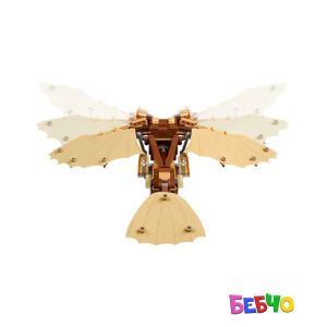 LEGO® Icons Летящата машина на Леонардо да Винчи 10363