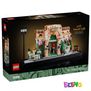 LEGO® Icons Френско кафене 10362